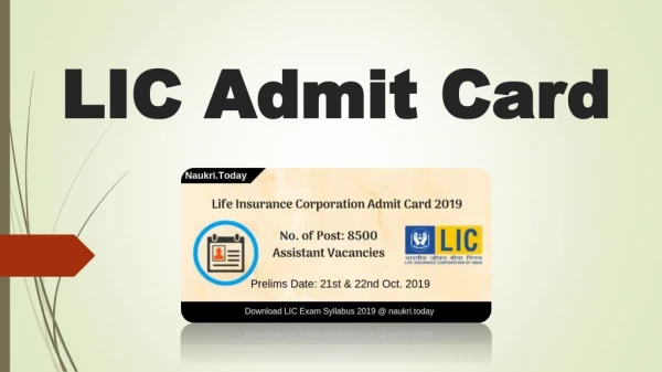 Download LIC Admit Card 2019 For Assistant Exam | Collect LIC Assistant Exam Date & Center Details