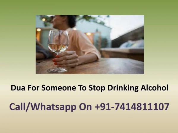 Dua For Someone To Stop Drinking Alcohol