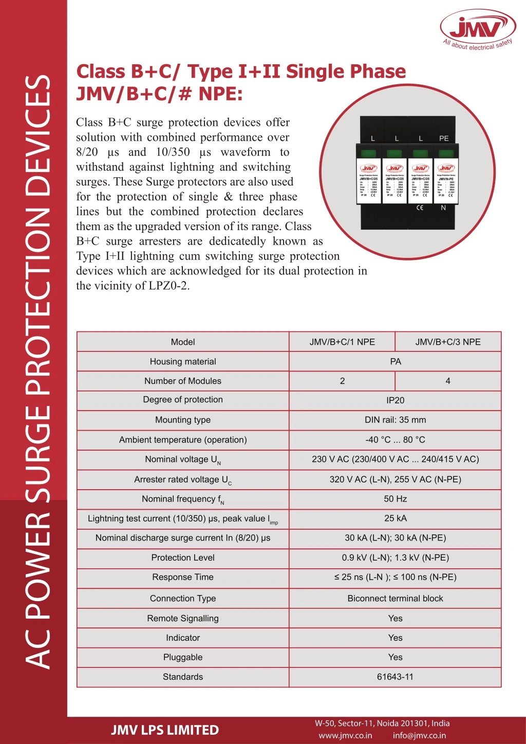 class b c type i ii single phase jmv b c npe