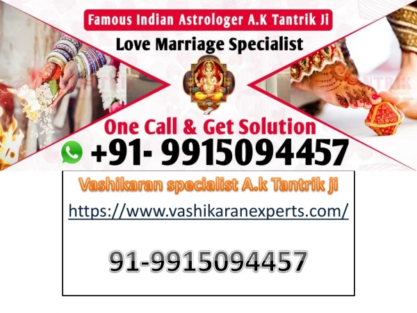 Love marriage specialist