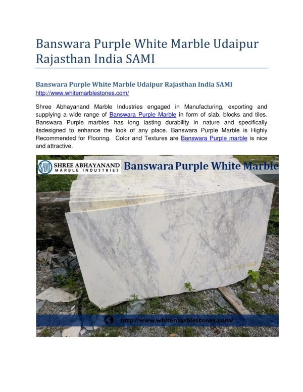 Banswara Purple White Marble Udaipur Rajasthan India SAMI