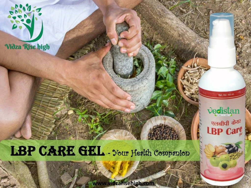 lbp care gel your health companion