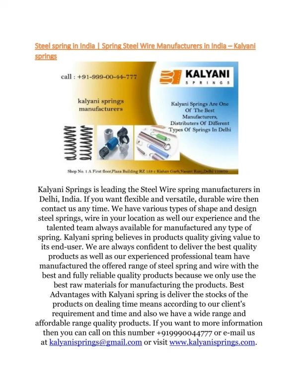 Spring steel wire manufacturers in India | Wire forms Springs -Kalyani Spring