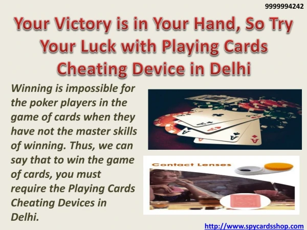 Your Victory is in Your Hand, So Try Your Luck with Playing Cards Cheating Device in Delhi