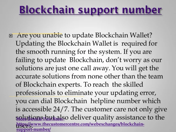 Blockchain Support Number 1-856-295-1212