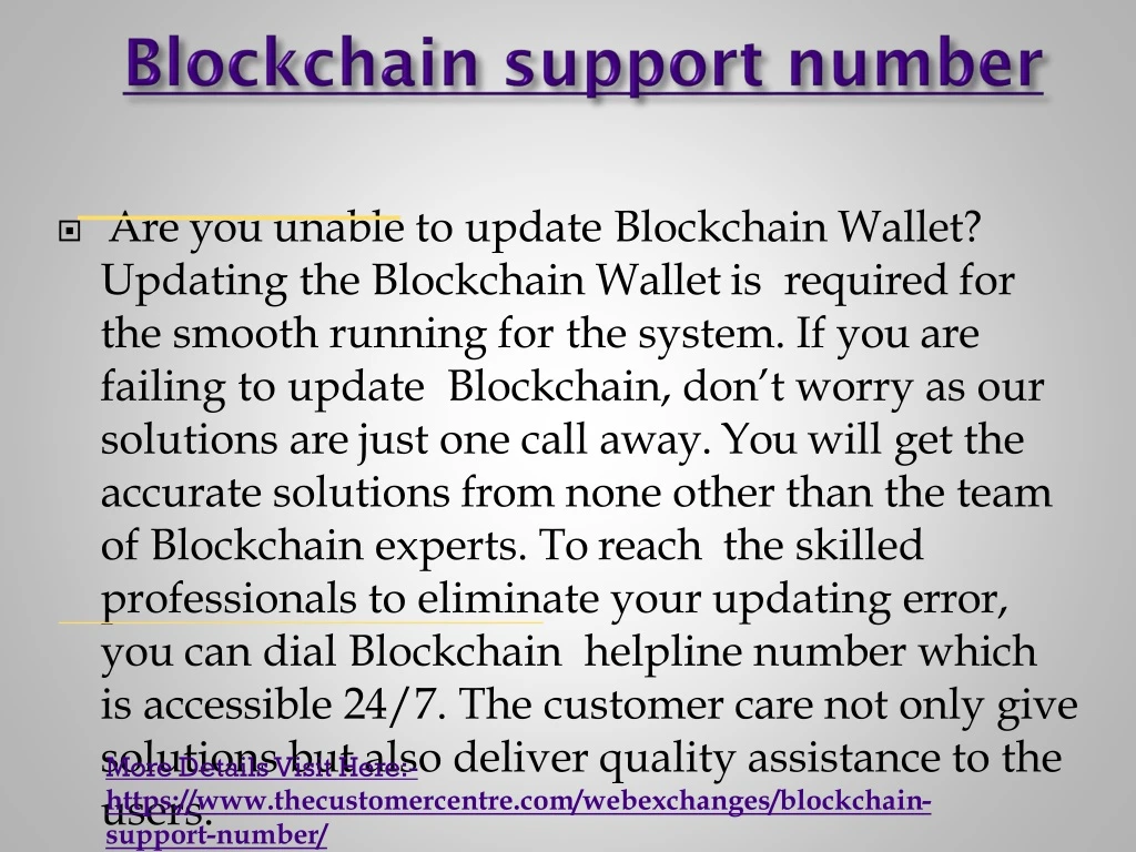 blockchain support number