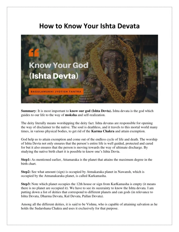 How to Know Your Ishta Devata