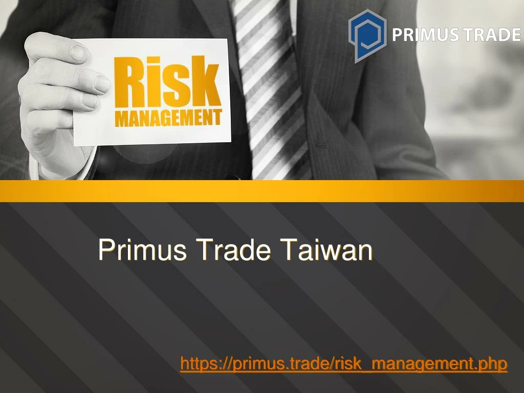 primus trade taiwan