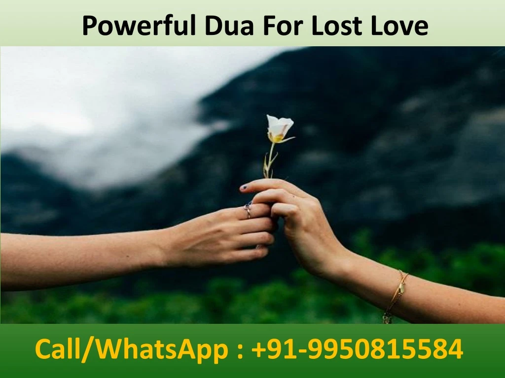 powerful dua for lost love