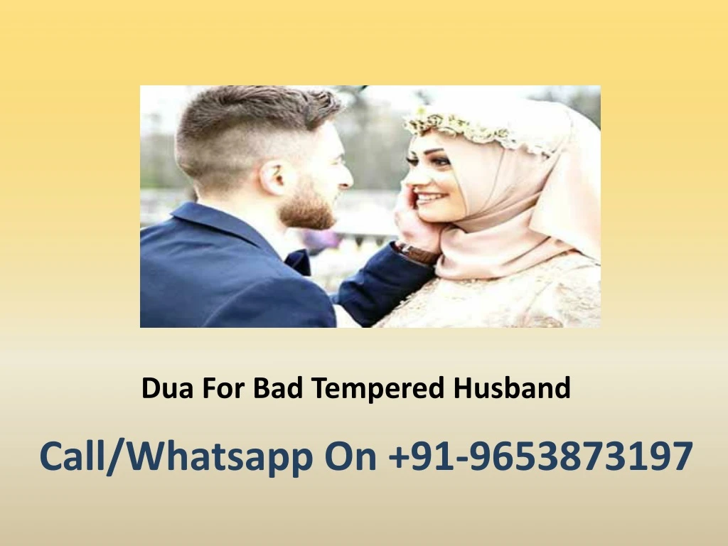 dua for bad tempered husband