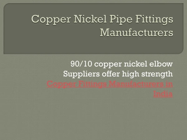 copper fittings manufacturers in India
