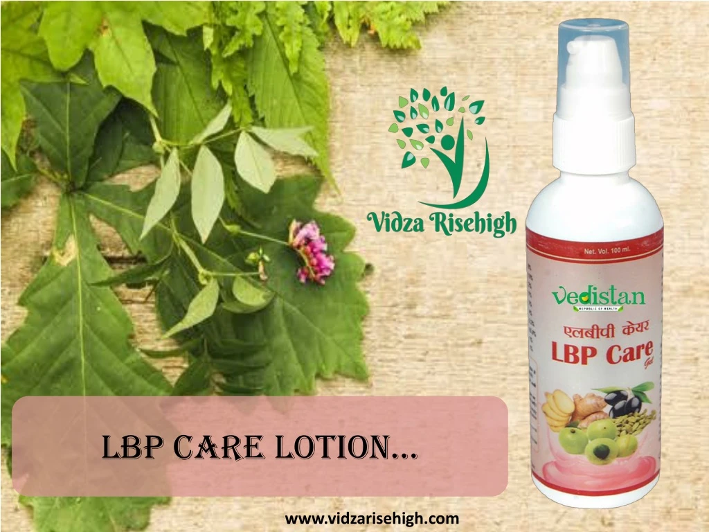 lbp care lotion