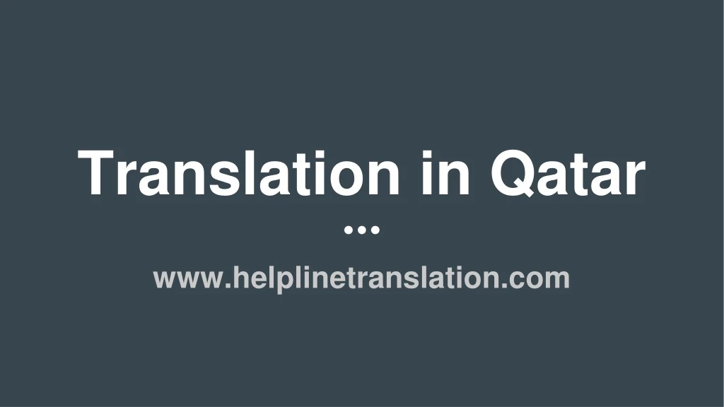 translation in qatar