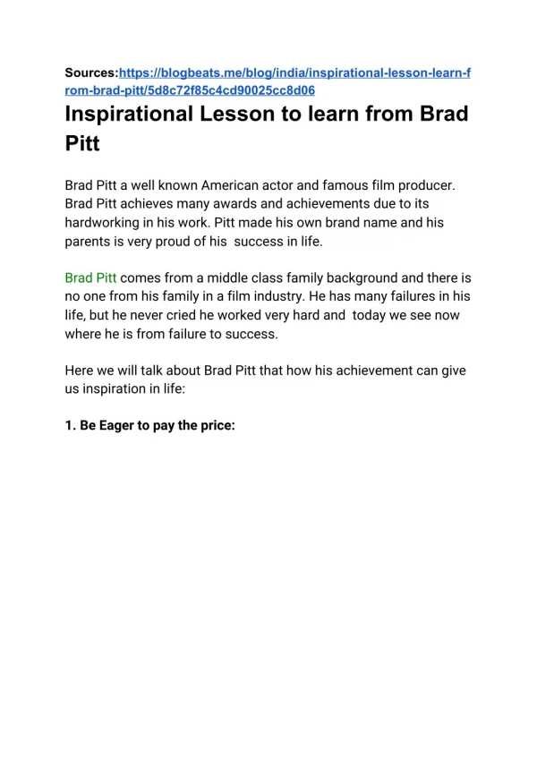 Inspirational Lesson to learn from Brad Pitt