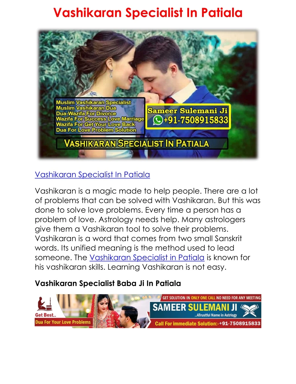 vashikaran specialist in patiala