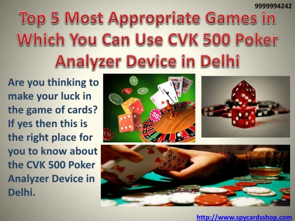 Top 5 Most Appropriate Games in Which You Can Use CVK 500 Poker Analyzer Device in Delhi