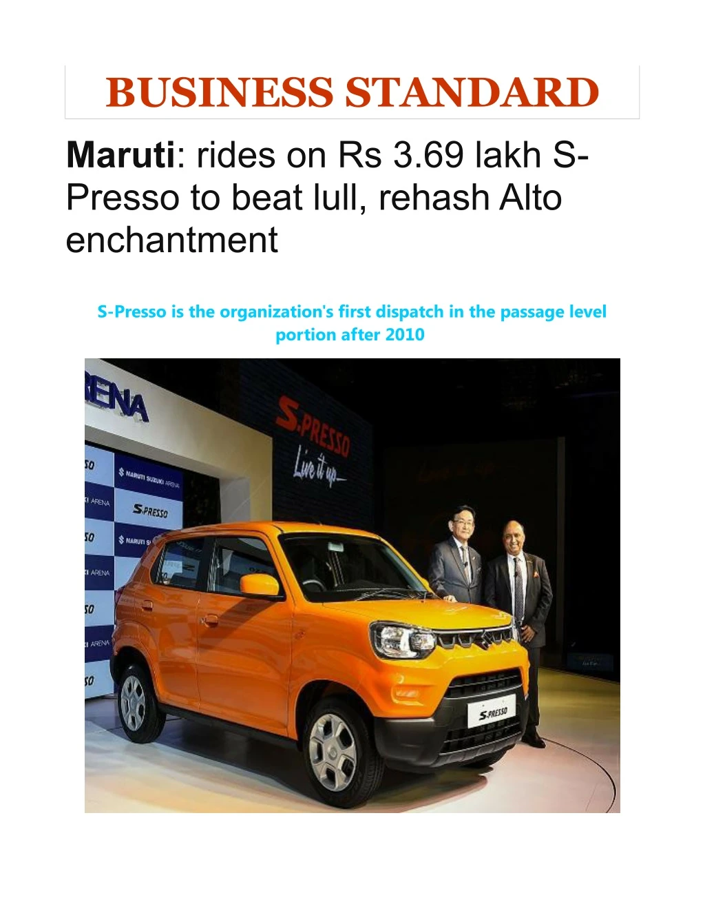 business standard maruti rides on rs 3 69 lakh