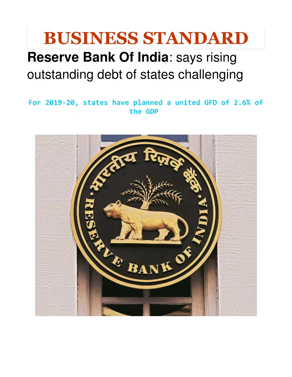 business standard reserve bank of india says