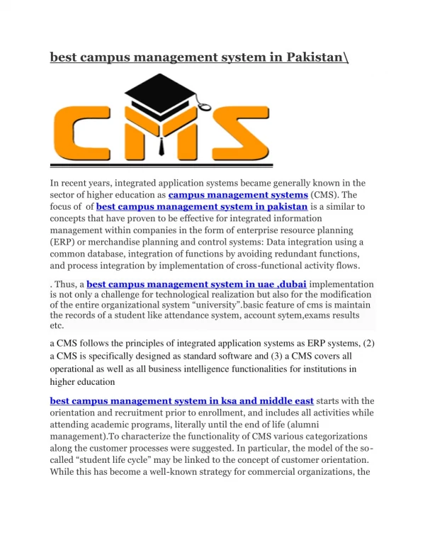 role of campus management system software