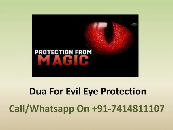 Dua For Evil Eye Protection