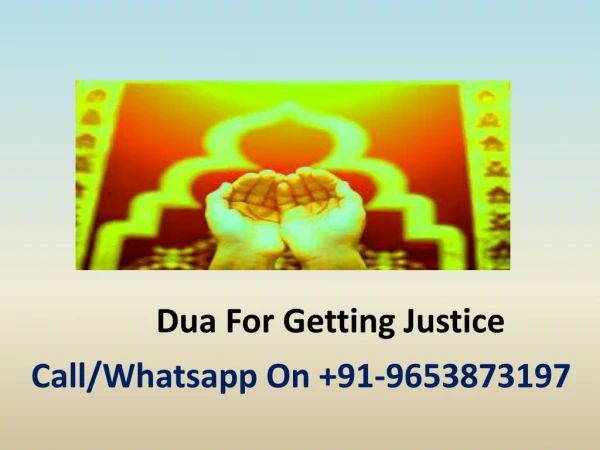Dua For Getting Justice