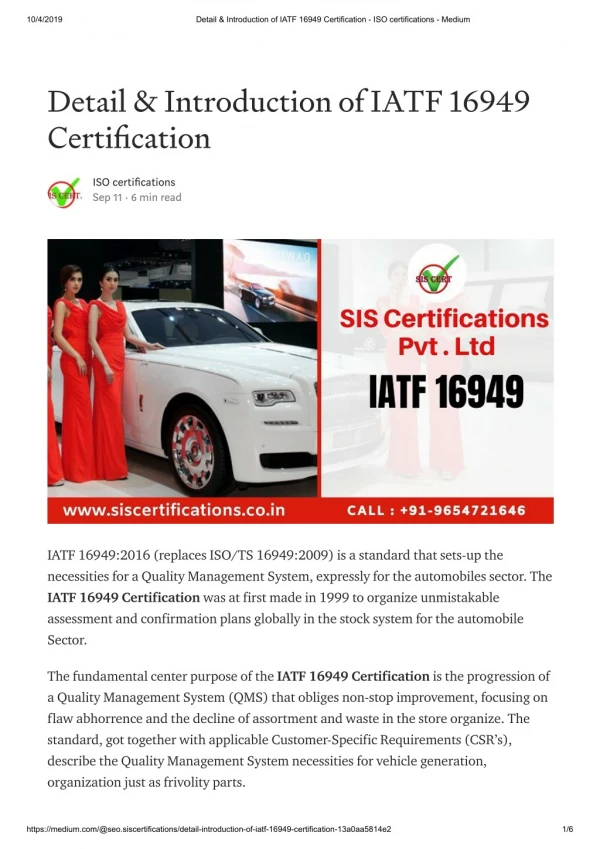 Detail & Introduction of IATF 16949 Certification