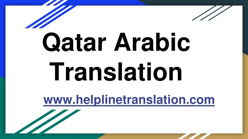 qatar arabic translation www helplinetranslation