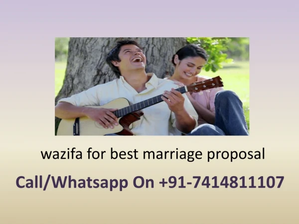 Wazifa For Marriage Proposal
