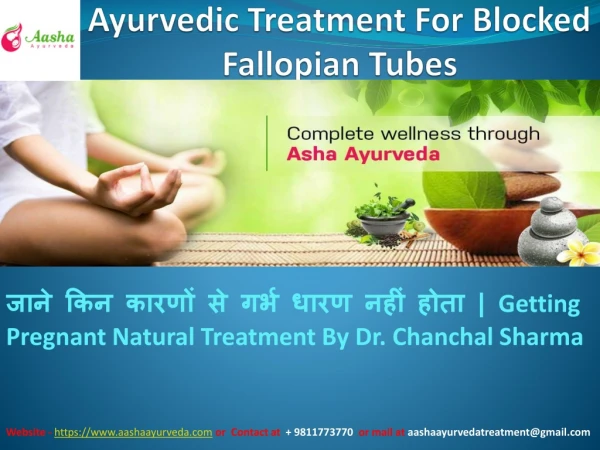 Ayurvedic Treatment For Blocked Fallopian Tubes - Aasha Ayurveda