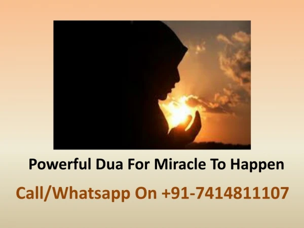 Powerful Dua For Miracle To Happen