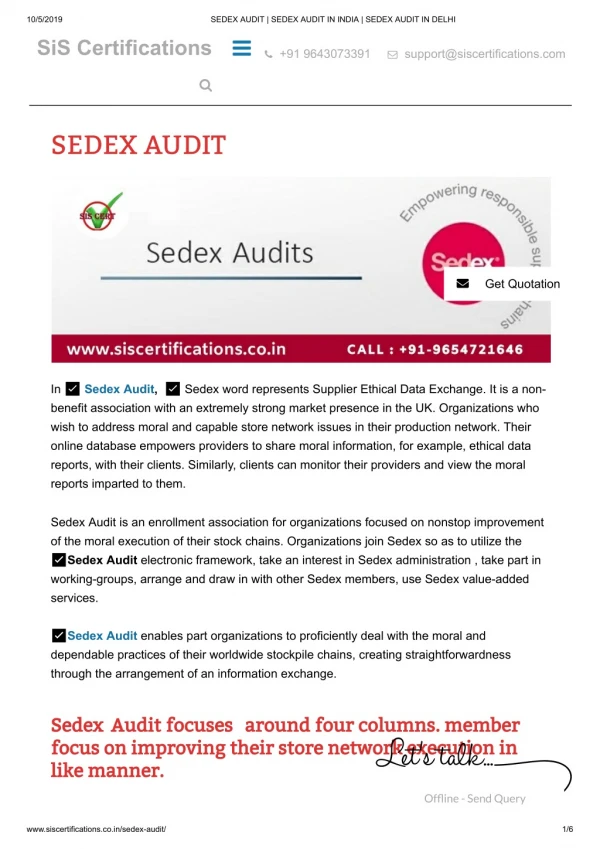 What is Sedex Audit? How to Beneficial for my organization?