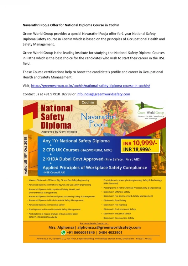 Navarathri Pooja Offer for National Diploma Course in Cochin