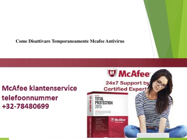 Come Disattivare Temporaneamente Mcafee Antivirus?