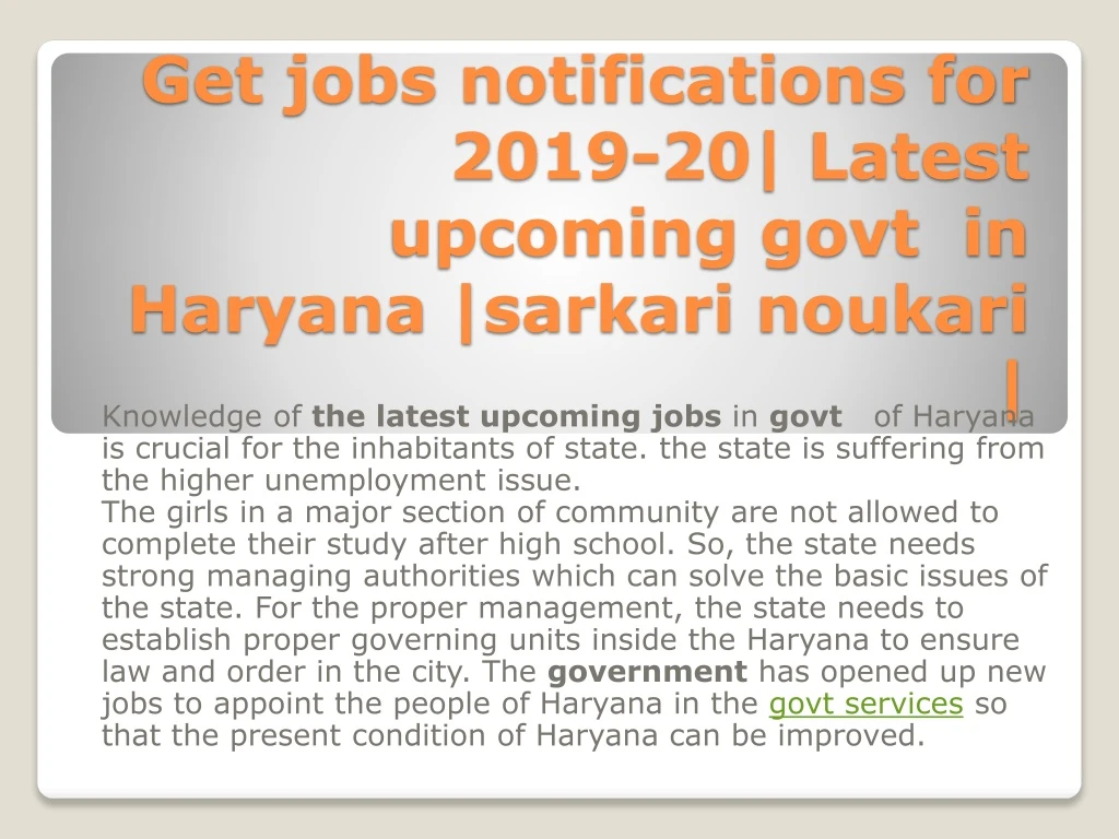 get jobs notifications for 2019 20 latest upcoming govt in haryana sarkari noukari