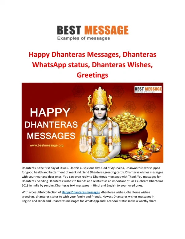 Happy Dhanteras Messages | Dhanteras WhatsApp Status, Wishes, Greetings