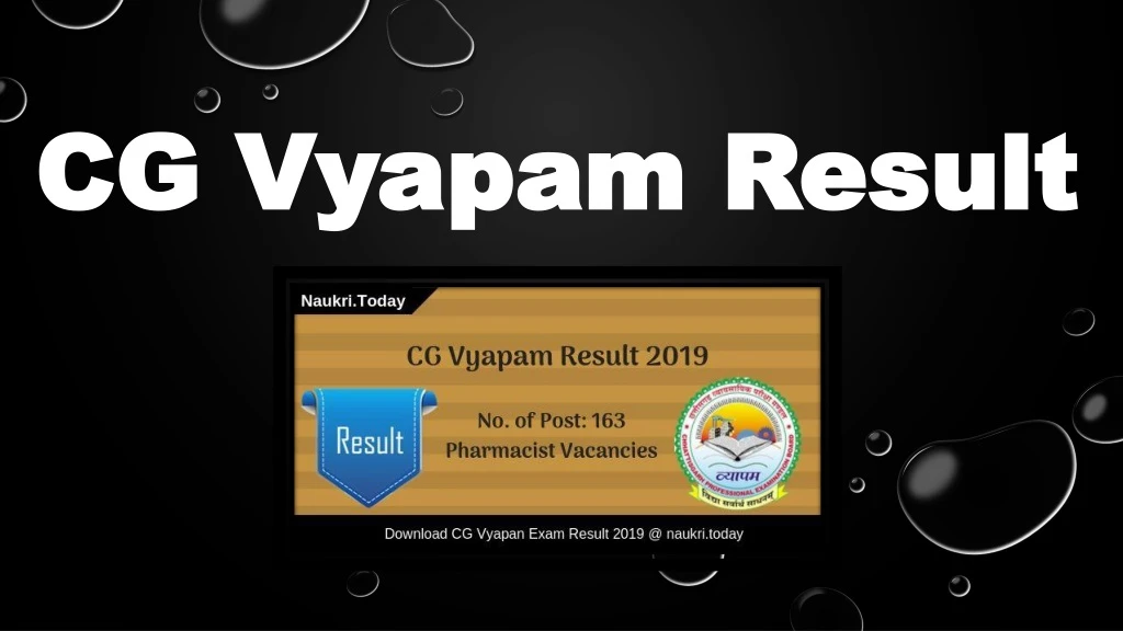 cg vyapam result