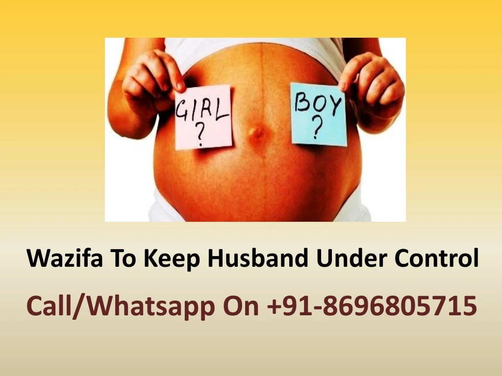wazifa to keep husband under control