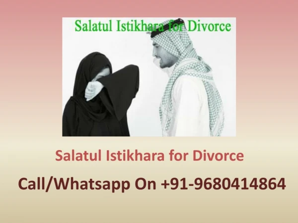 Salatul Istikhara for Divorce