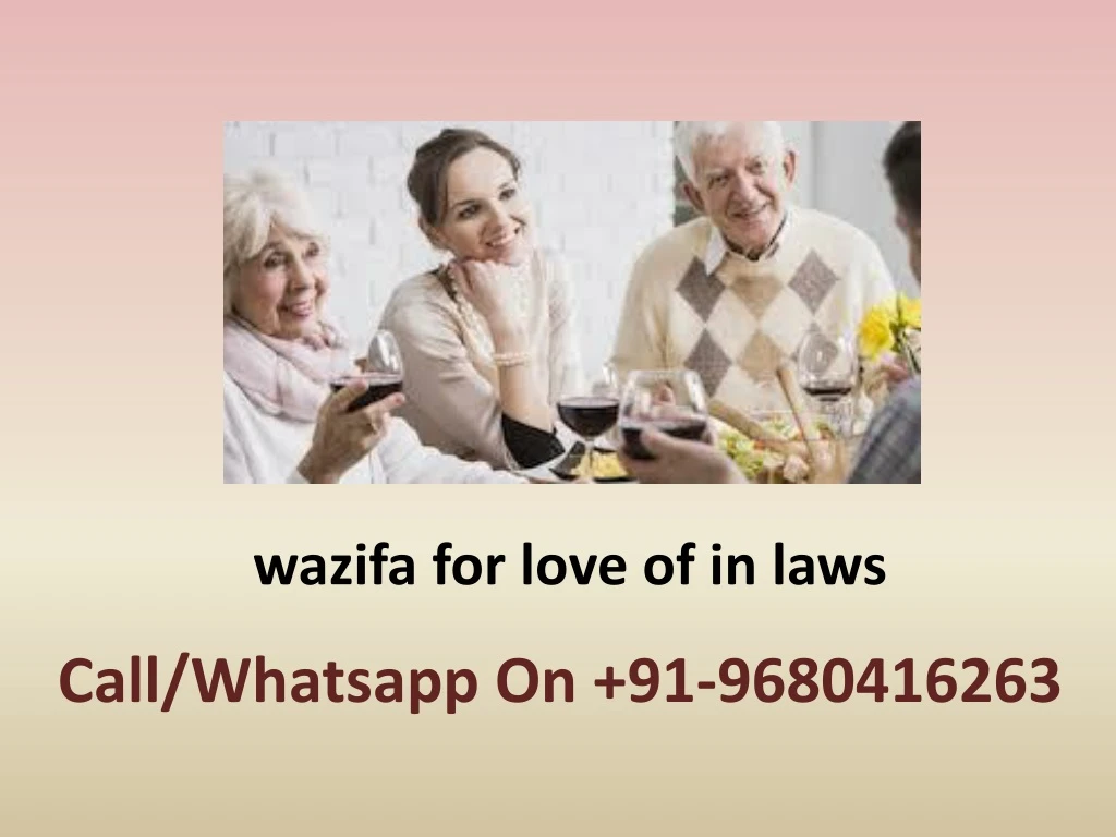 wazifa for love of in laws