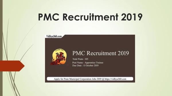 PMC Recruitment 2019 Notification For 105 Apprentice Trainee Posts