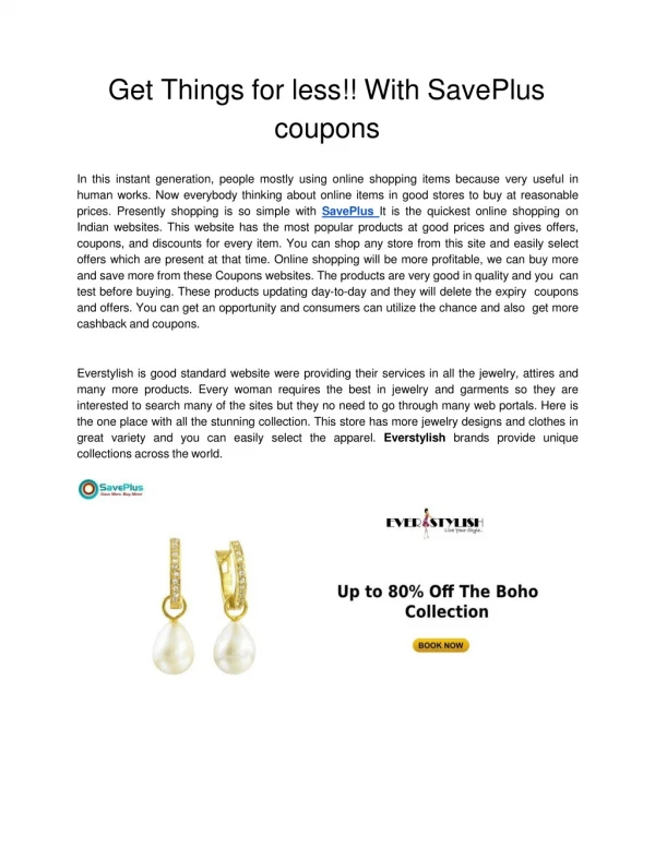 Get Things for less!! With SavePlus coupons