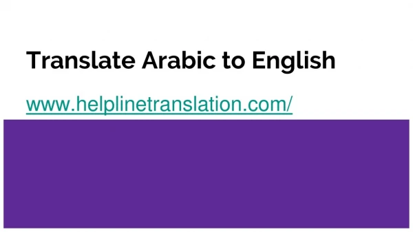 Translate Arabic to English