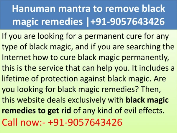 Hanuman mantra to remove black magic remedies | 91-9057643426