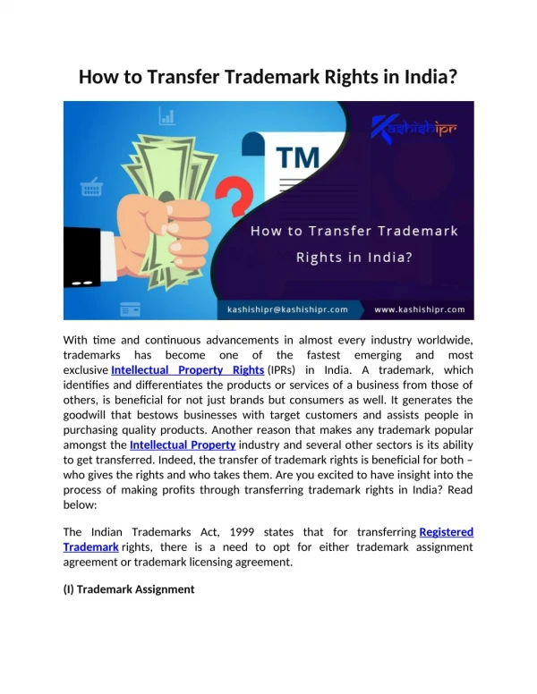 How to Transfer Trademark Rights in India?