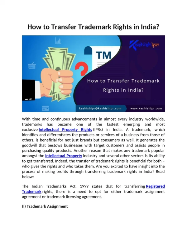 how to transfer trademark rights in india