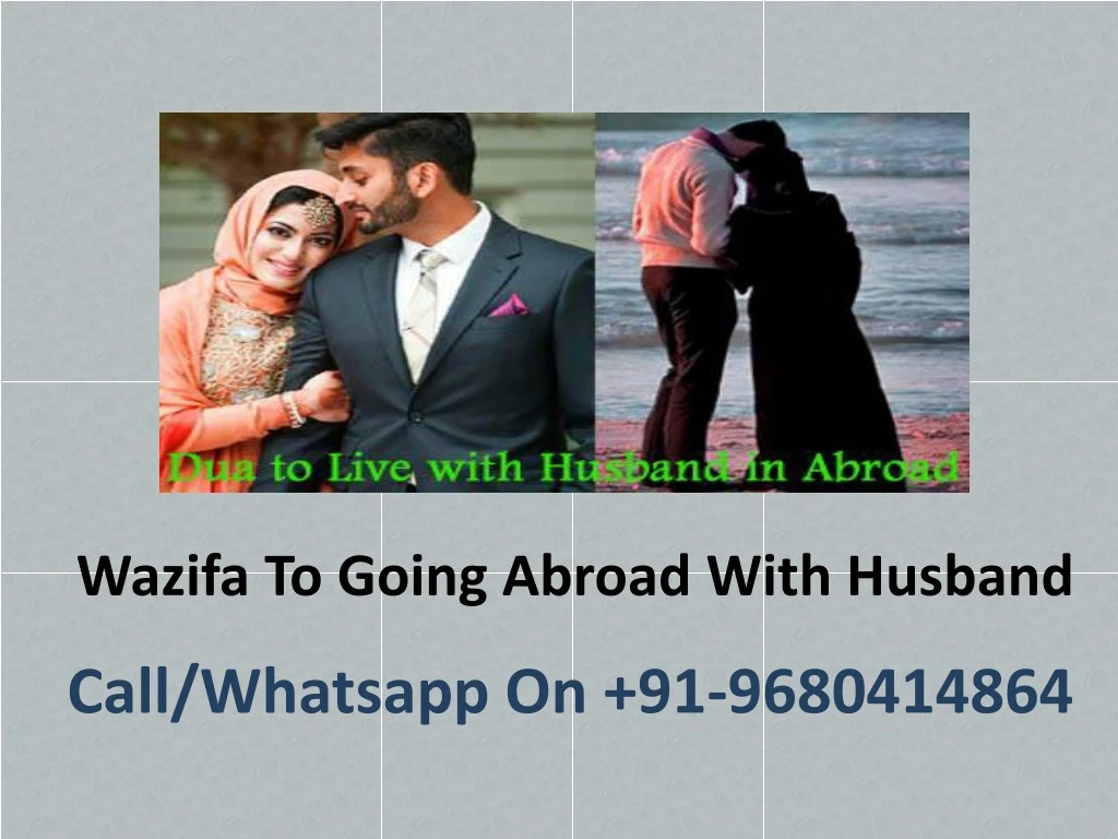 wazifa to going abroad with husband