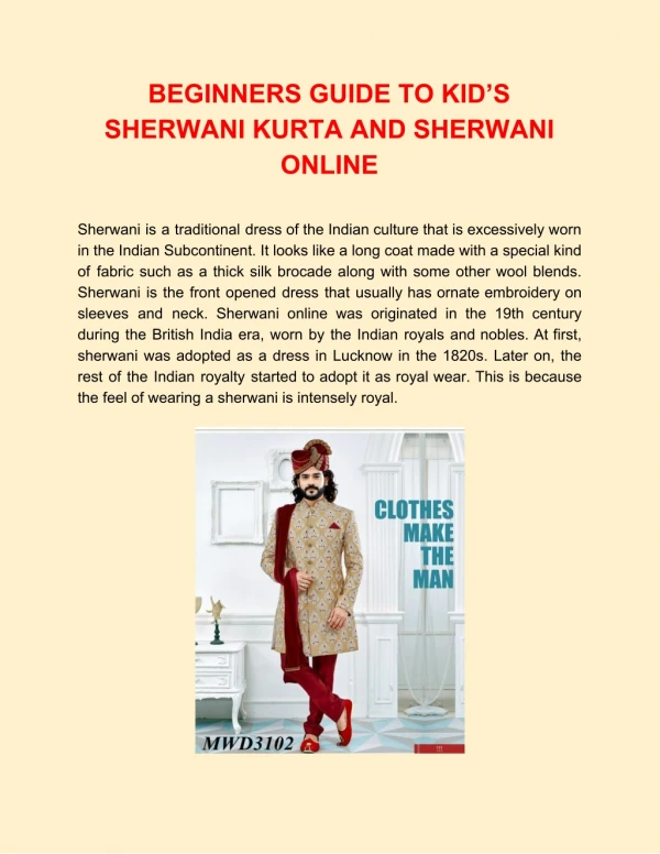 Beginners Guide to Kid’s Sherwani Kurta and Sherwani Online