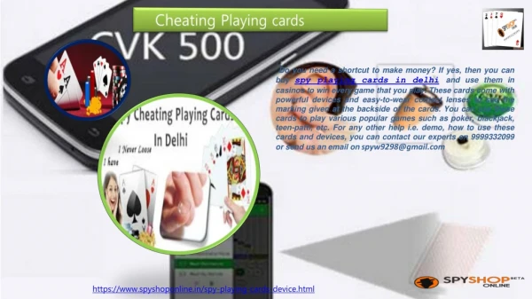 Online buy spy playing cards 9999332099