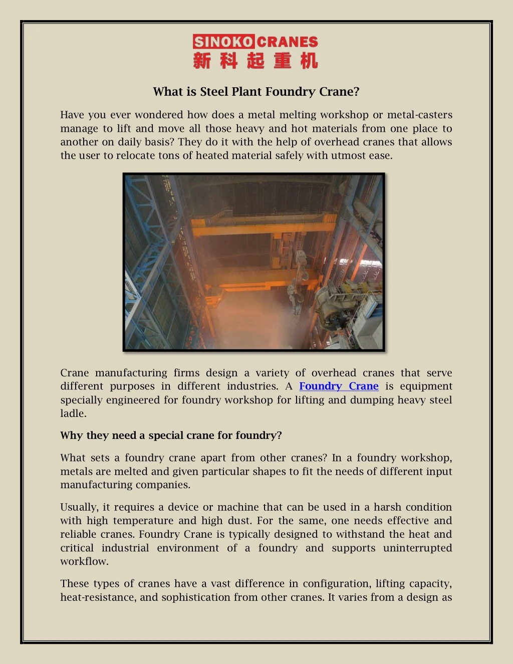 what is steel plant foundry crane