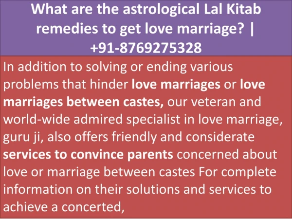 What are the astrological Lal Kitab remedies to get love marriage? |  91-8769275328